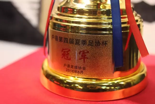 利物浦2-0战胜伊普斯维奇，伊萨克闪耀复苏之战