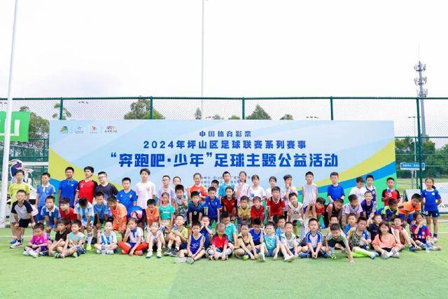 津媒：国足大名单已拟定，因伤病风险暂未公布